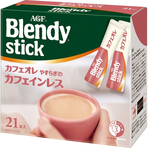 味の素AGF ブレンディ スティック カフェオレ やすらぎのカフェインレス 10g 1箱(21本)