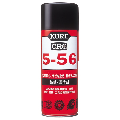 呉工業 KURE 5-56 防錆・潤滑剤 430mL NO.1005 1本