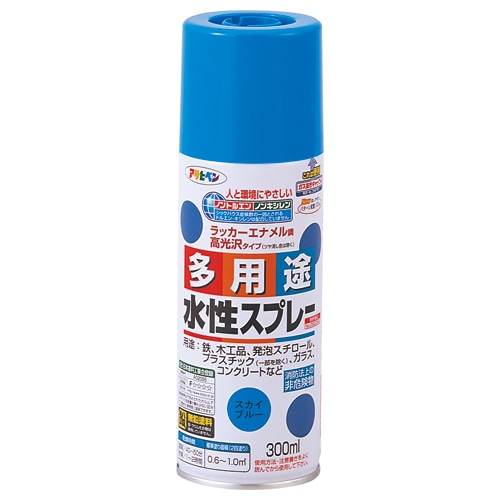 アサヒペン　水性多用途スプレー　３００ｍｌ　スカイブルー　１本
