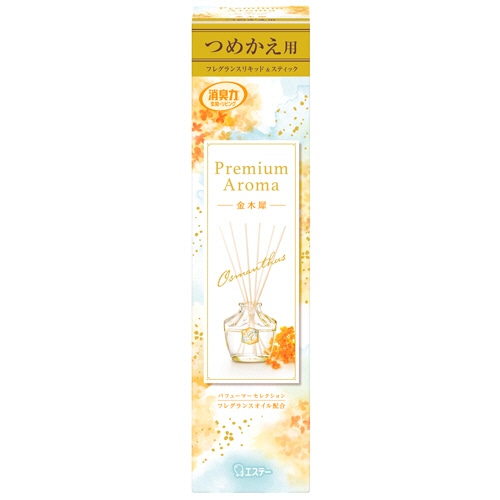 エステー お部屋の消臭力 Premium Aroma Stick 金木犀の香り つめかえ用 65mL 1個