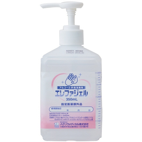 ハクゾウメディカル アルコール手指消毒剤 エレファジェル 350mL 1本