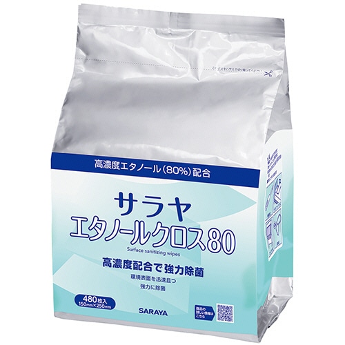 サラヤ エタノールクロス80 詰替用 1パック(480枚)