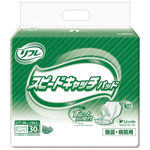 リブドゥコーポレーション リフレ スピードキャッチパッド 1パック(30枚)