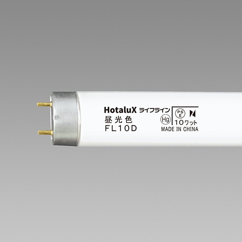 ホタルクス(NEC) 蛍光ランプ ライフライン 直管グロースタータ形 10W形 昼光色 FL10D/4K-L 1パック(4本)