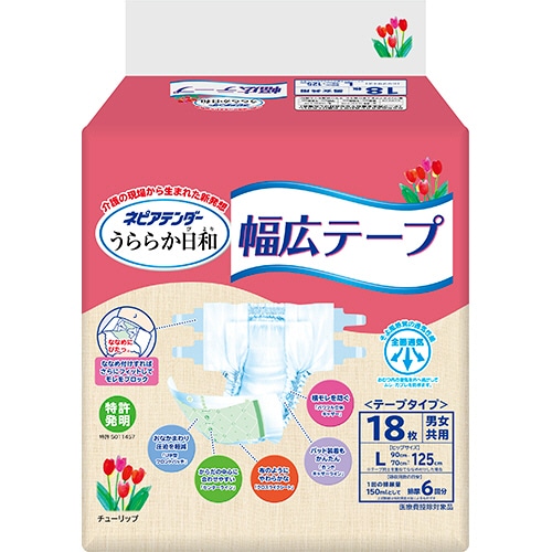王子ネピア ネピアテンダー うららか日和 幅広テープ L 1パック(18枚)