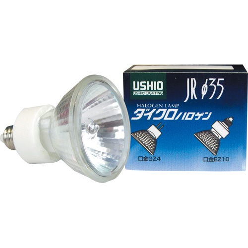 ウシオライティング ダイクロハロゲン スーパーライン 35W 広角 EZ10口金 ミラー付 JR12V35WLW/K3/EZ-H 1個