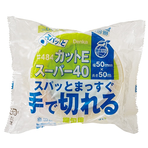 デンカ カットE スーパー40 50mm×50m 透明 #484 1巻