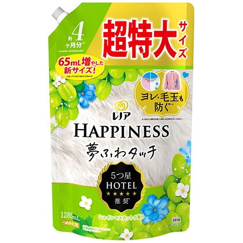 P&G レノアハピネス 夢ふわタッチ シャインマスカットの香り つめかえ用 超特大サイズ 1285mL 1個