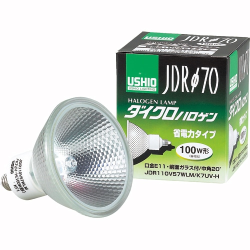 ウシオライティング ダイクロハロゲン 100W 広角 E11口金 ミラー付 JDR110V57WLW/K7UV-H 1個