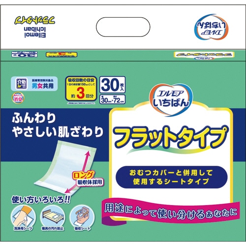 カミ商事 エルモア いちばん フラットタイプ 1パック(30枚)