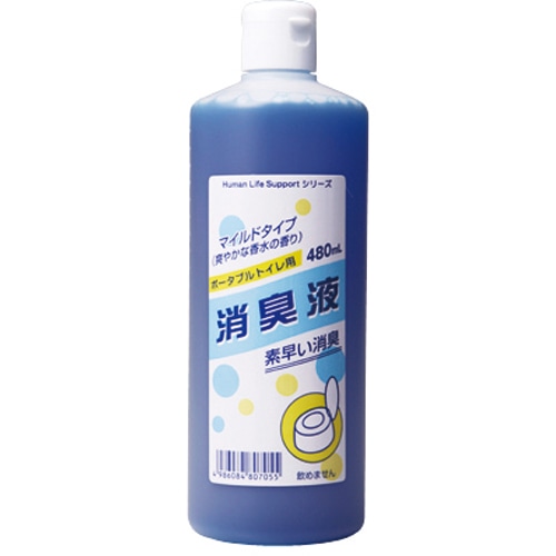 ローヤル化工 H・L・Sポータブルトイレ用消臭液 本体 480ml 1本