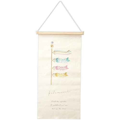 ケー・イー・アイ　タペストリー　こいのぼり　５２０４－Ａ　１個