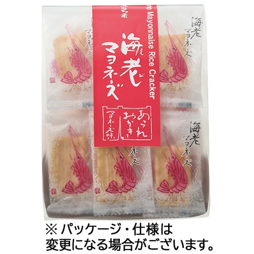 森白製菓 海老マヨネーズ 53g 1パック