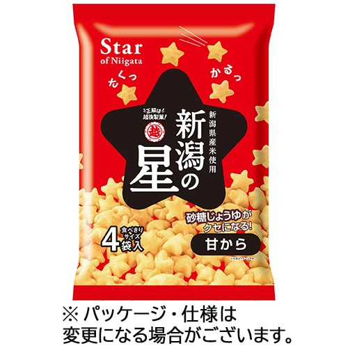越後製菓 新潟の星 甘から 80g(20g×4袋) 1パック