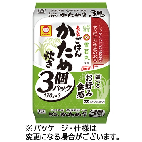 東洋水産　マルちゃん　あったかごはん　かため炊き　１７０ｇ／食　１パック（３食）