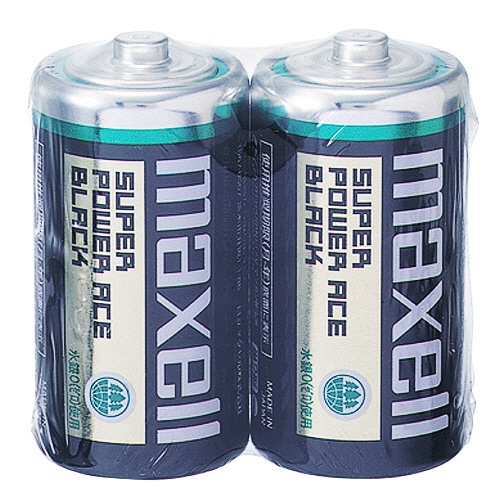 マクセル マンガン乾電池 BLACK 単2形 R14PU(BN) 2P 1パック(2本)