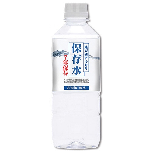 コクヨ <ソナエル> ケー・エフ・ジー 純天然アルカリ7年保存水 0.5L DR-KF7W5 1ケース(24本)