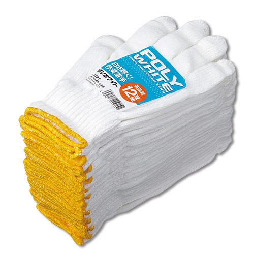 コクヨ <ソナエル> 福徳産業 軍手 DR-1191 1パック(12双)