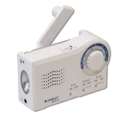 コクヨ <ソナエル> 太知ホールディングス エコラジオ DR-ECO3 1台