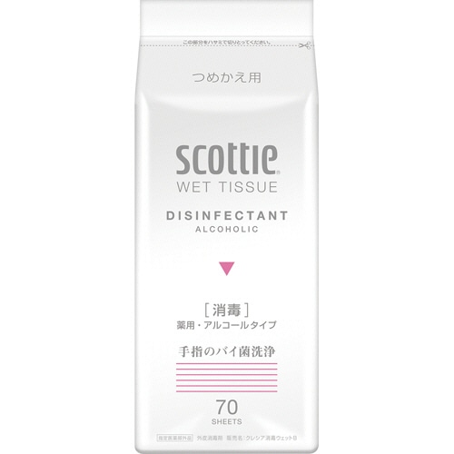 日本製紙クレシア スコッティ ウェットティシュー 消毒 詰替用 1パック(70枚)