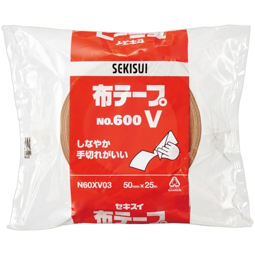 積水化学工業 布テープ No.600V 50mm×25m 厚み0.22mm ダンボール色 N60XV03 1巻