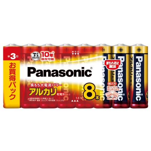 パナソニック アルカリ乾電池 単3形 LR6XJ/8SW 1パック(8本)