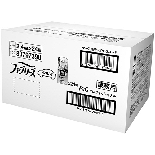 Ｐ＆Ｇ　ファブリーズ　イージークリップ　業務用　スカイブリーズの香り　１箱（２４個）