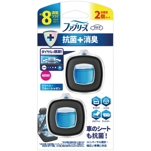 Ｐ＆Ｇ　ファブリーズ　クルマ　イージークリップ　抗菌＋消臭　クリーン・ブルー・シャボン　２．５ｍＬ　１パック（２個）