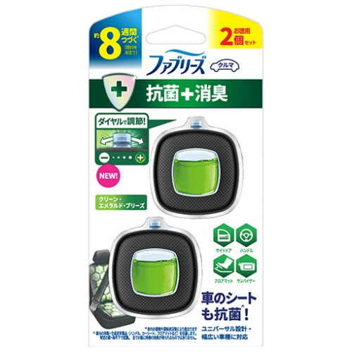 Ｐ＆Ｇ　ファブリーズ　クルマ　イージークリップ　抗菌＋消臭　クリーンエメラルド・ブリーズ　２．５ｍＬ　１パック（２個）