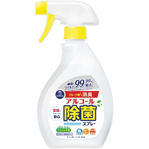 第一石鹸　キッチンクラブ　アルコール除菌スプレー　本体　４００ｍＬ　１本