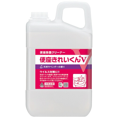 サラヤ　便座除菌クリーナー　便座きれいくんＶ　天然ラベンダーの香り　３Ｌ　１本