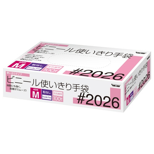 川西工業 ビニール使いきり手袋 粉なし M #2026 1箱(100枚)