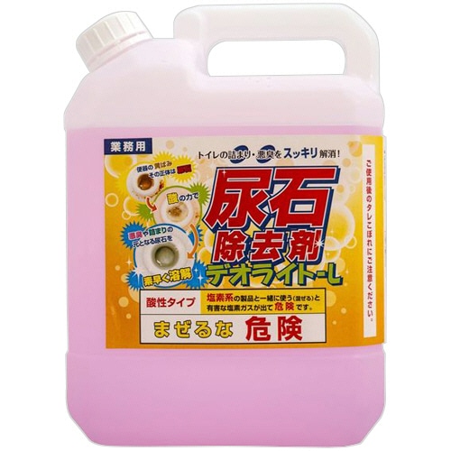 和協産業 業務用尿石除去剤 デオライトL 4kg 1本