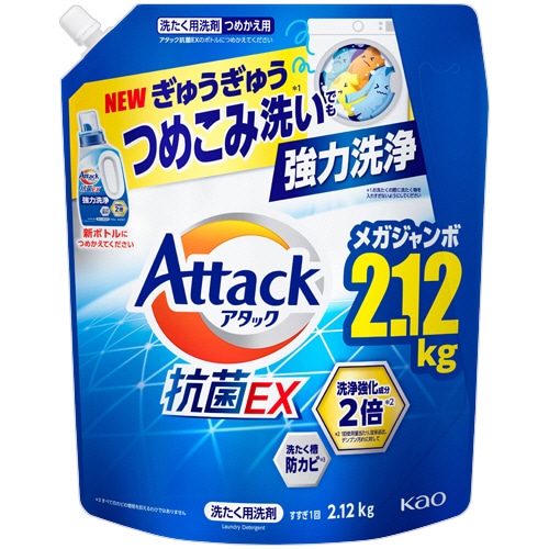 花王 アタック抗菌EX つめかえ用 2.12kg 1個