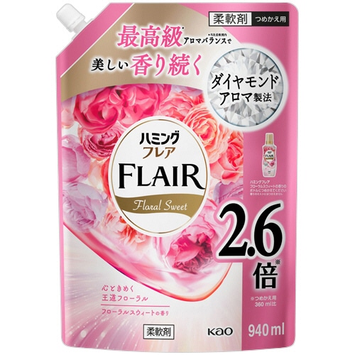 花王　ハミング　フレア　フレグランス　フローラルスウィート　つめかえ用　９４０ｍＬ　１個