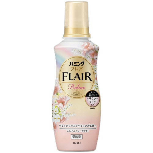 花王 ハミング フレアリラックス ムスク&ミューゲ 本体 510mL 1本