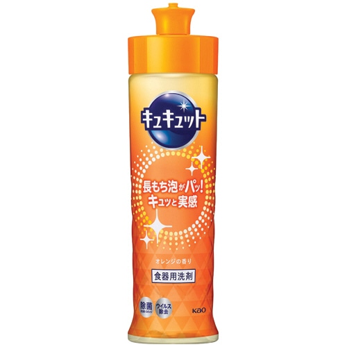 花王 キュキュット オレンジの香り 本体 220mL 1本