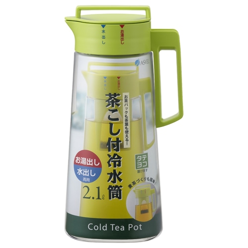 アスベル 茶こし付冷水筒 ドリンクビオ 2.1L D-210T 1個