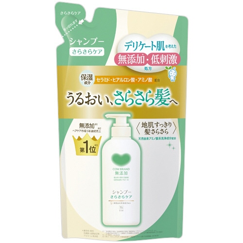 牛乳石鹸共進社 カウブランド 無添加シャンプー さらさらケア 詰替用 360mL 1個