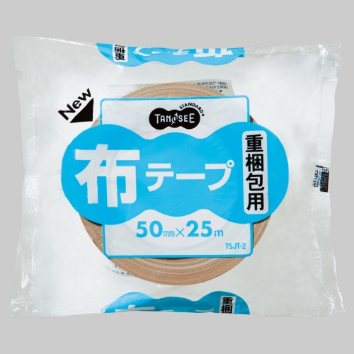 TANOSEE 布テープ 重梱包用 0.26mm厚 50mm×25m 1巻