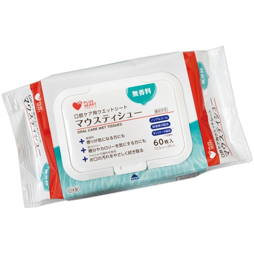 オオサキメディカル プラスハート 口腔ケア用ウエットシート マウスティシュー フタ付 無香料 1パック(60枚)
