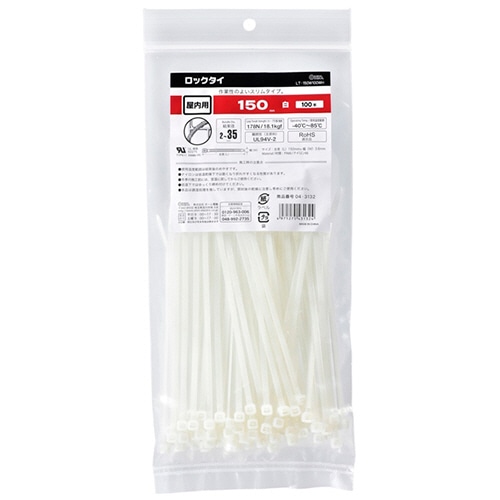 オーム電機 ロックタイ 150mm 白 LT-150W100WH 1袋(100本)