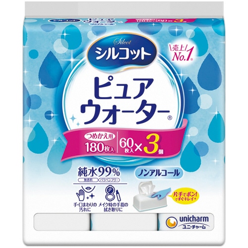 ユニ・チャーム シルコットウェットティッシュ ピュアウォーター つめかえ用 1パック(180枚:60枚×3個)
