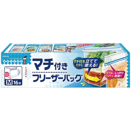 クレハ　キチントさん　マチ付　フリーザーバッグ　Ｍ　１箱（１６枚）