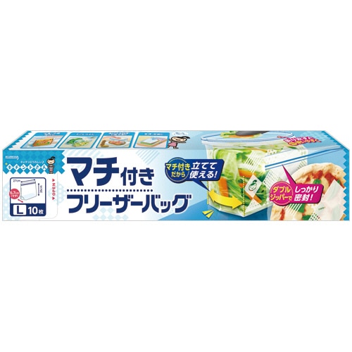 クレハ　キチントさん　マチ付　フリーザーバッグ　Ｌ　１箱（１０枚）