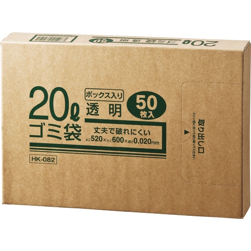 クラフトマン 業務用透明 メタロセン配合厚手ゴミ袋 20L BOXタイプ HK-82 1箱(50枚)