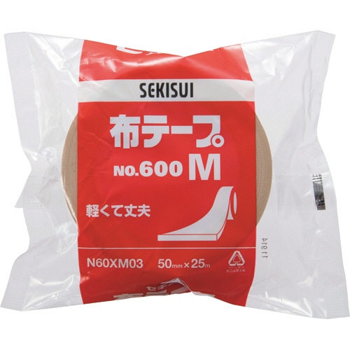 積水化学 布テープ No.600M 50mm×25m ダンボール色 N60XM03 1巻