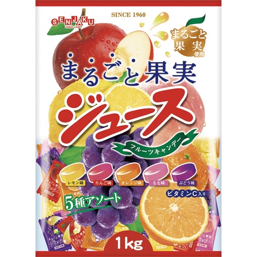 扇雀飴本舗 ジュースキャンデー 1kg 1袋