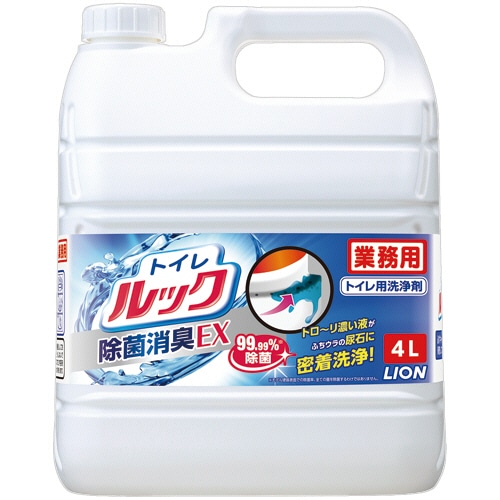 ライオン トイレのルック 除菌消臭EX 業務用 4L 1本