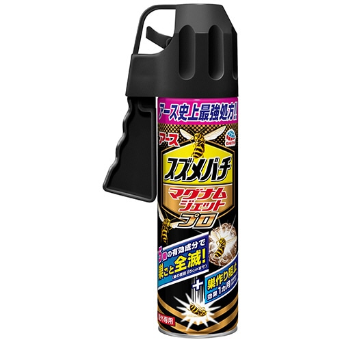 アース製薬 スズメバチ マグナムジェットプロ 550ml 1本